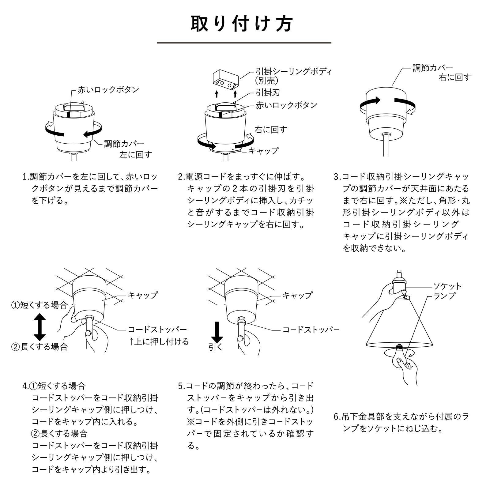 LEDペンダントライトGPN011 |おしゃれなインテリア照明店モトム