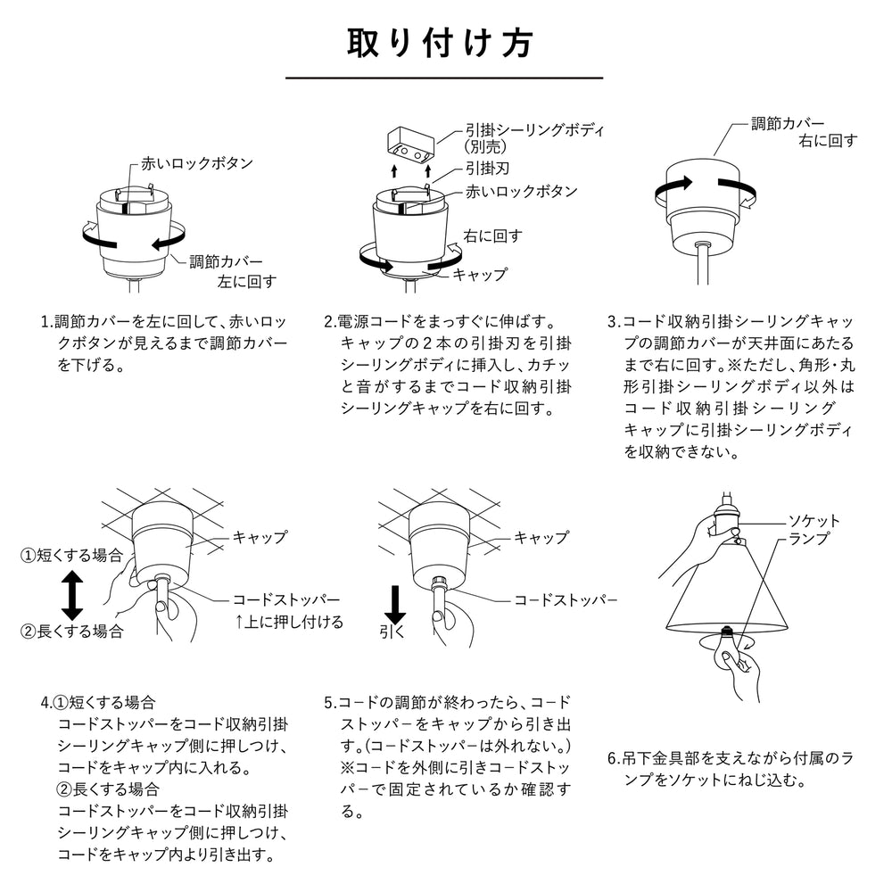 
                      
                        ビンテージテイスト クリアガラス LED一般クリア電球 真鍮ソケット ペンダントライト 幅φ23cm GPN011 引掛シーリング【梱包100サイズ】
                      
                    