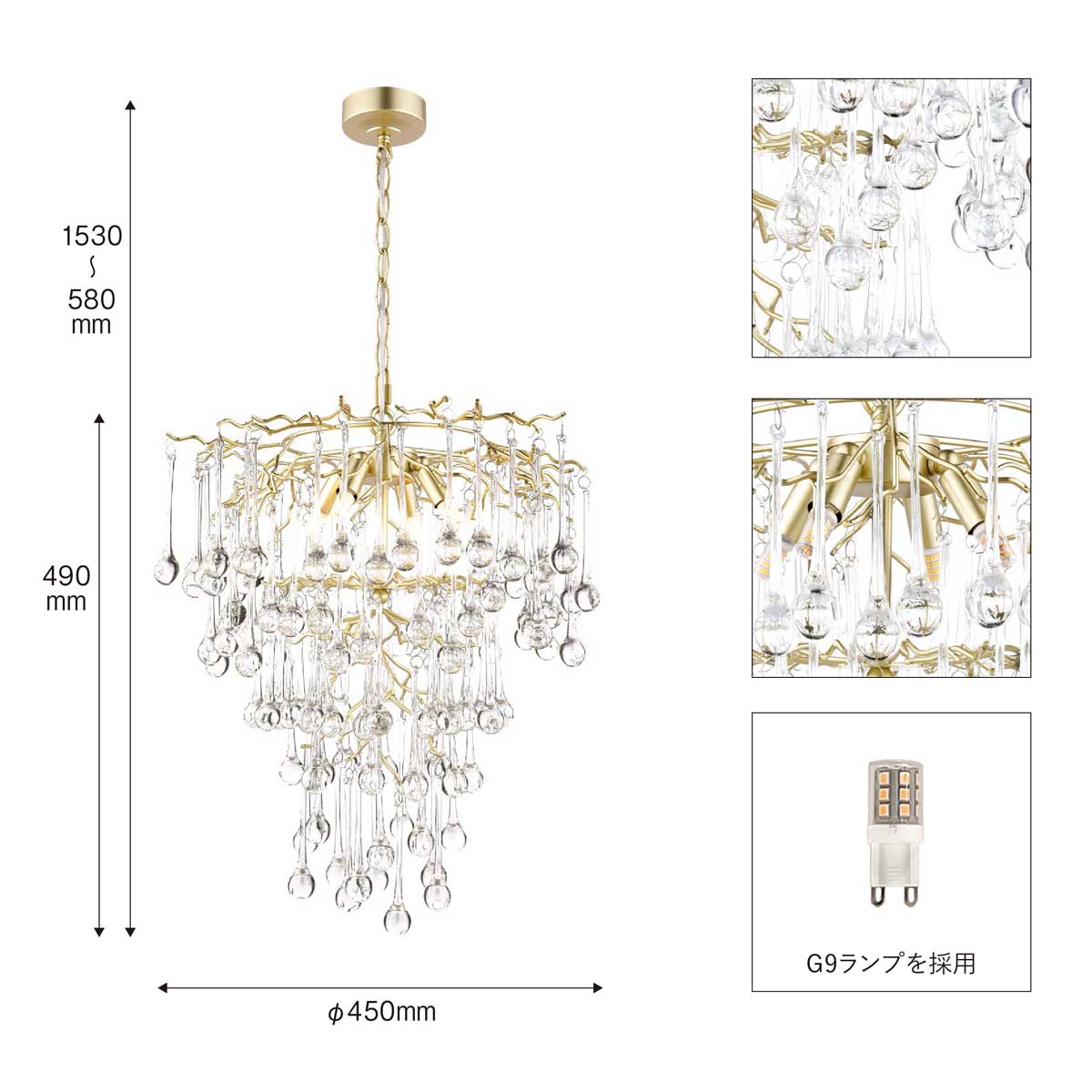 ローラアシュレイ　ペンダントライト LAURA ASHLEY ローラアシュレイ 4灯ペンダントライト GPN014-4