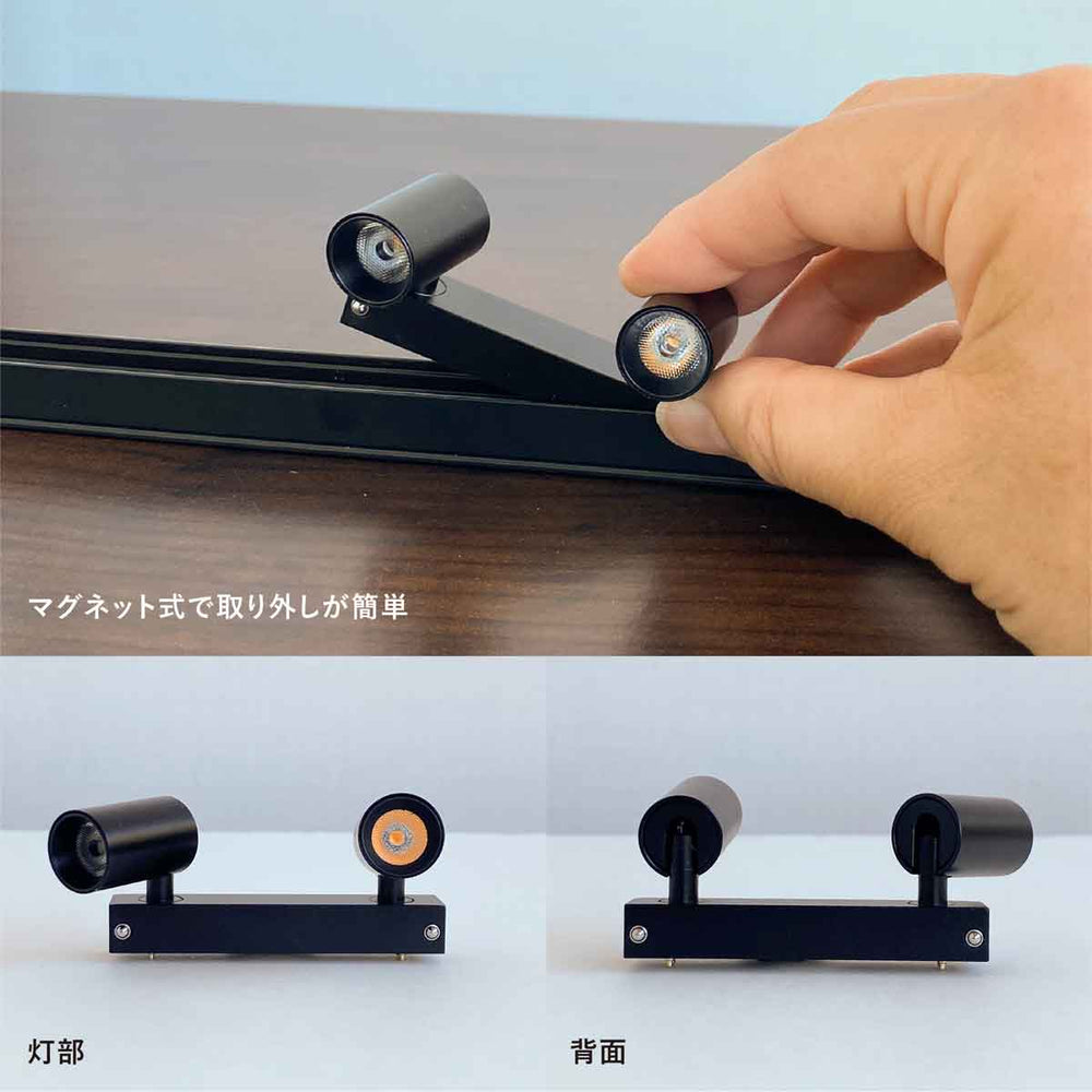 
                      
                        【新商品／8月末出荷】24V mini track system用スポットライト  (Sサイズ 2灯) 25度配光  GSP010-2
                      
                    