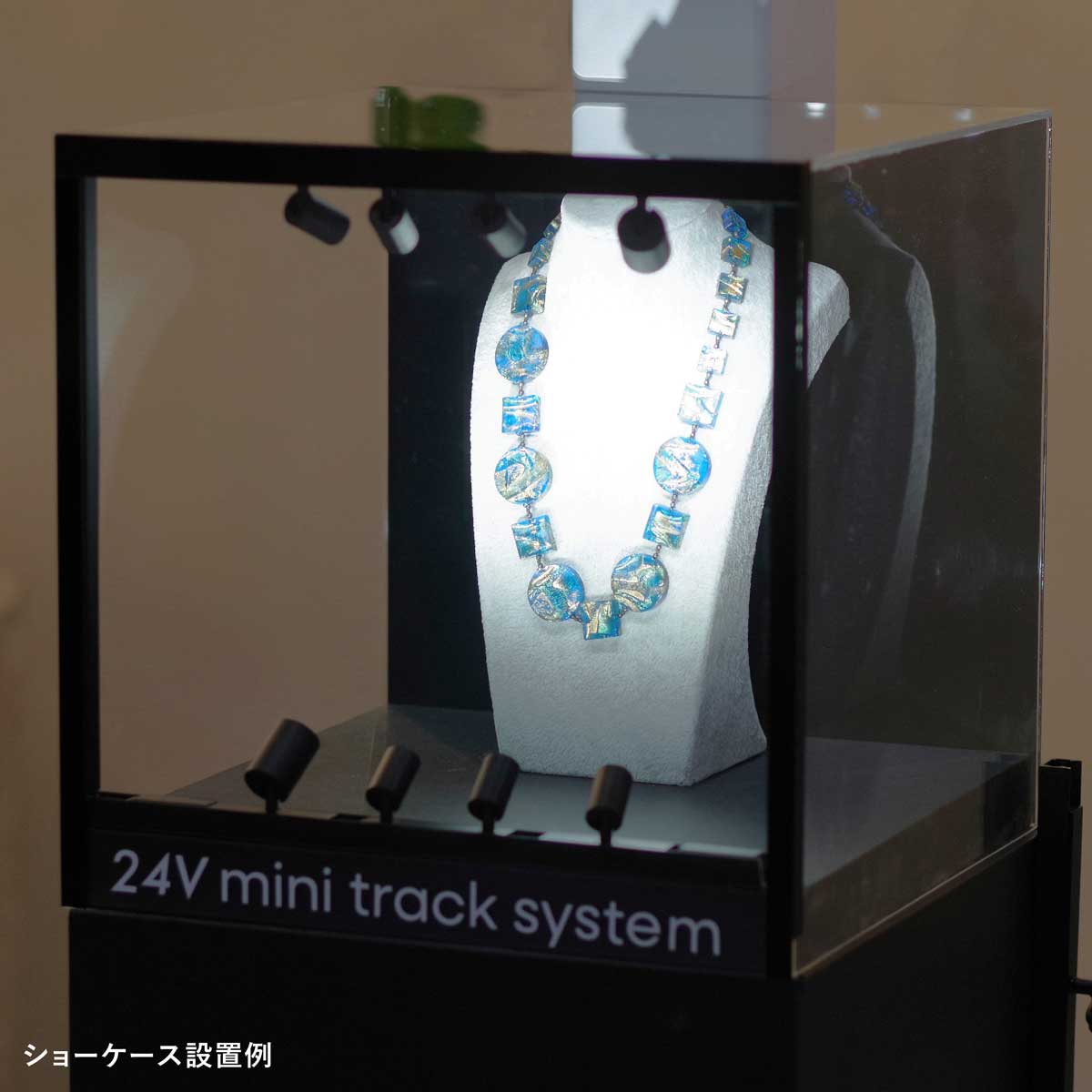24V mini track system用スポットライト (Mサイズ) 25度配光 GSP020DB