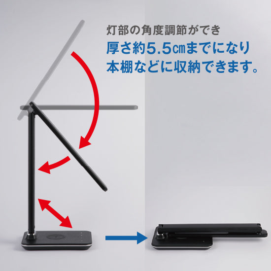 ワイヤレスチャージャー機能付きLEDデスクスタンドライトGST006Q