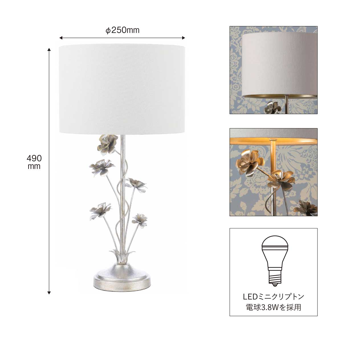 ローラアシュレイ☆クリアガラス　テーブルランプベース ローラアシュレイ☆クリアガラス テーブルランプベース ローラ