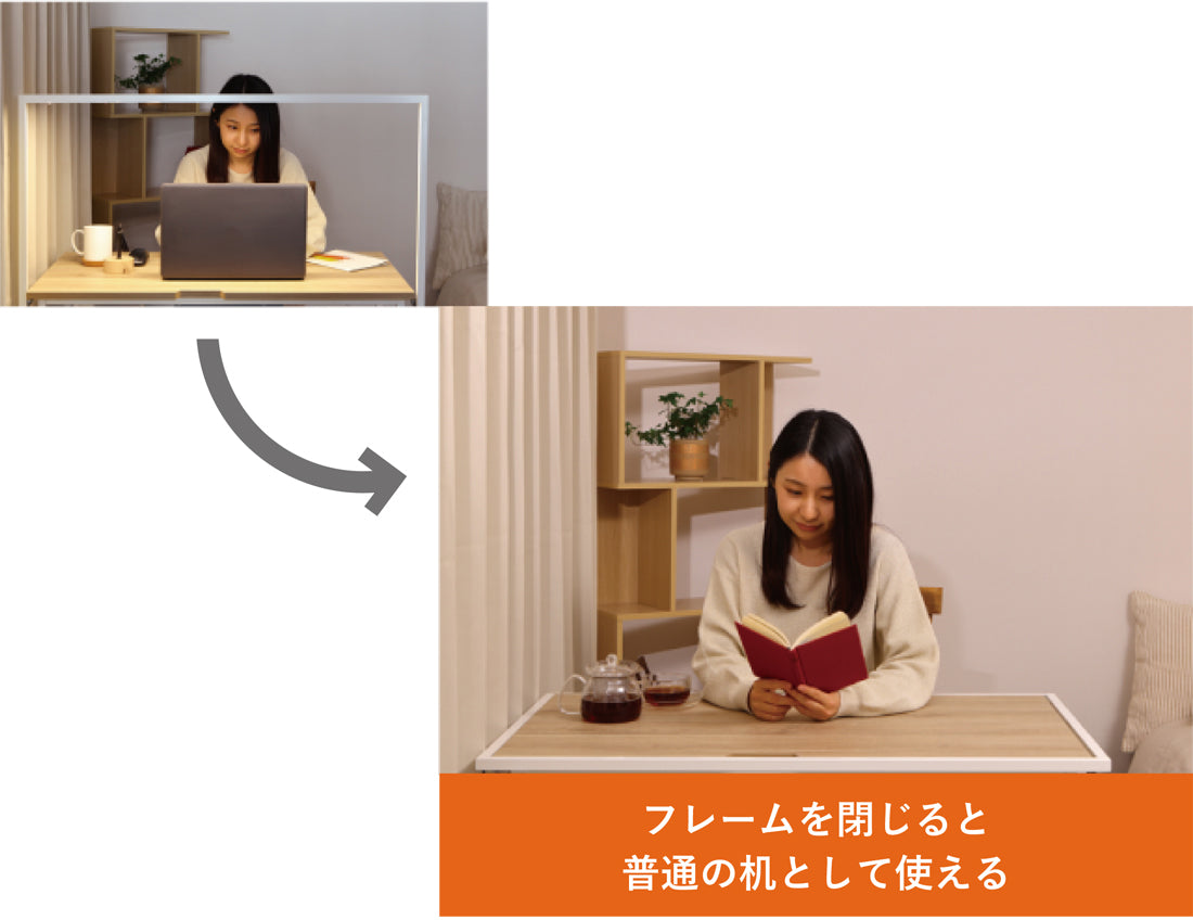 照明一体型デスク！ライトデスク MFN001-1200 MFN001-1000 | デスク