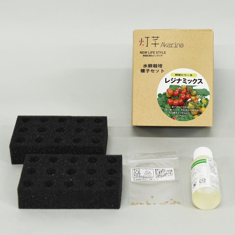 
                      
                        【予約受付中! 8月19日出荷】レジナミックスの種子 水耕栽培用  種 液体肥料 スポンジ MAS15
                      
                    