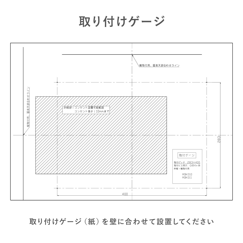 
                      
                        ミラーライト 450×600サイズ  洗面鏡  鏡面スイッチ付き 電球色 白色 MBK010R MBK011R【梱包140サイズ】
                      
                    