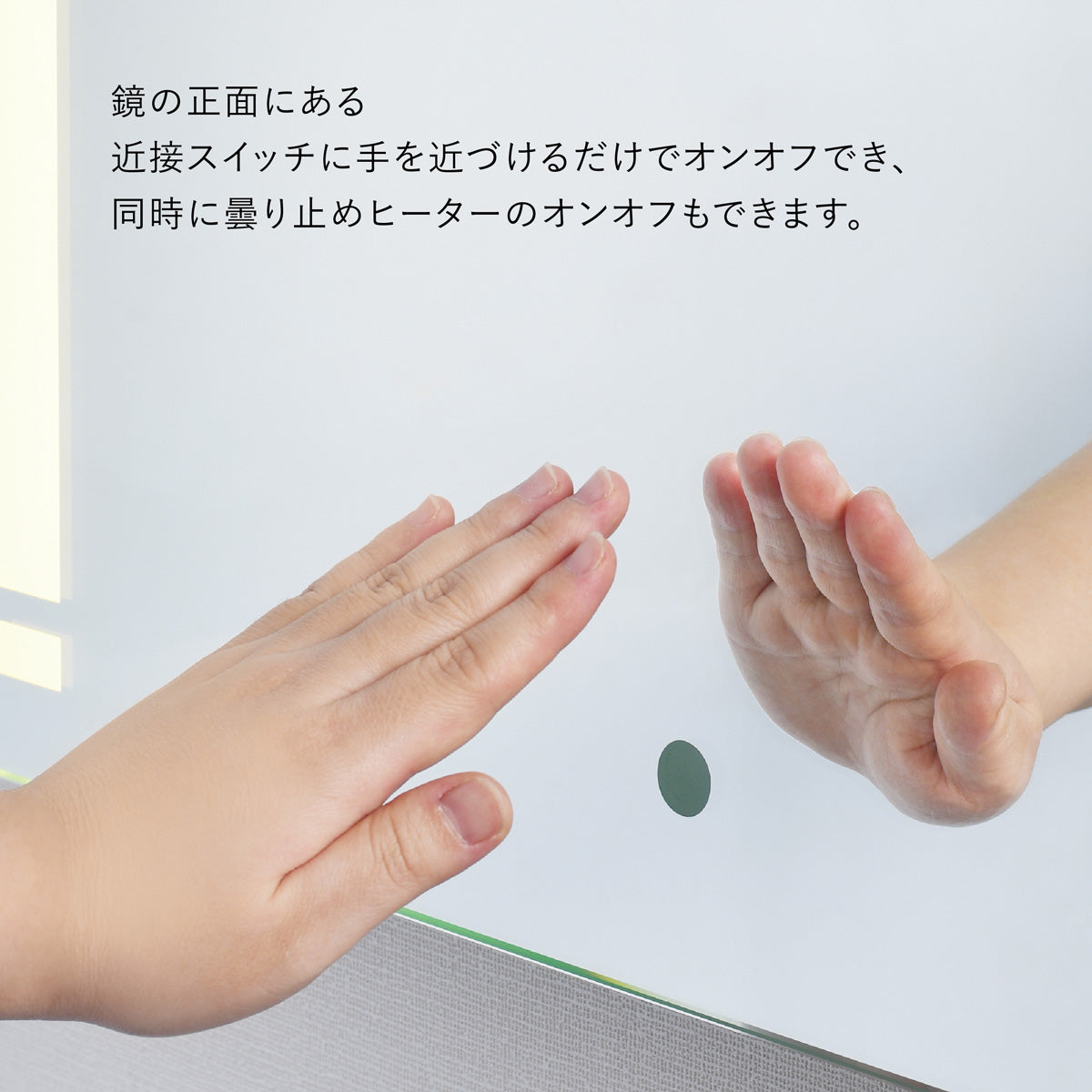 ■展示品■未使用品■TOTO■くもり止め■ヒーター付き■ミラー■jhh6750y 中古品 アサヒ衛陶 くもり止めヒーター付 1面鏡⁄洗面化粧台用ミラー