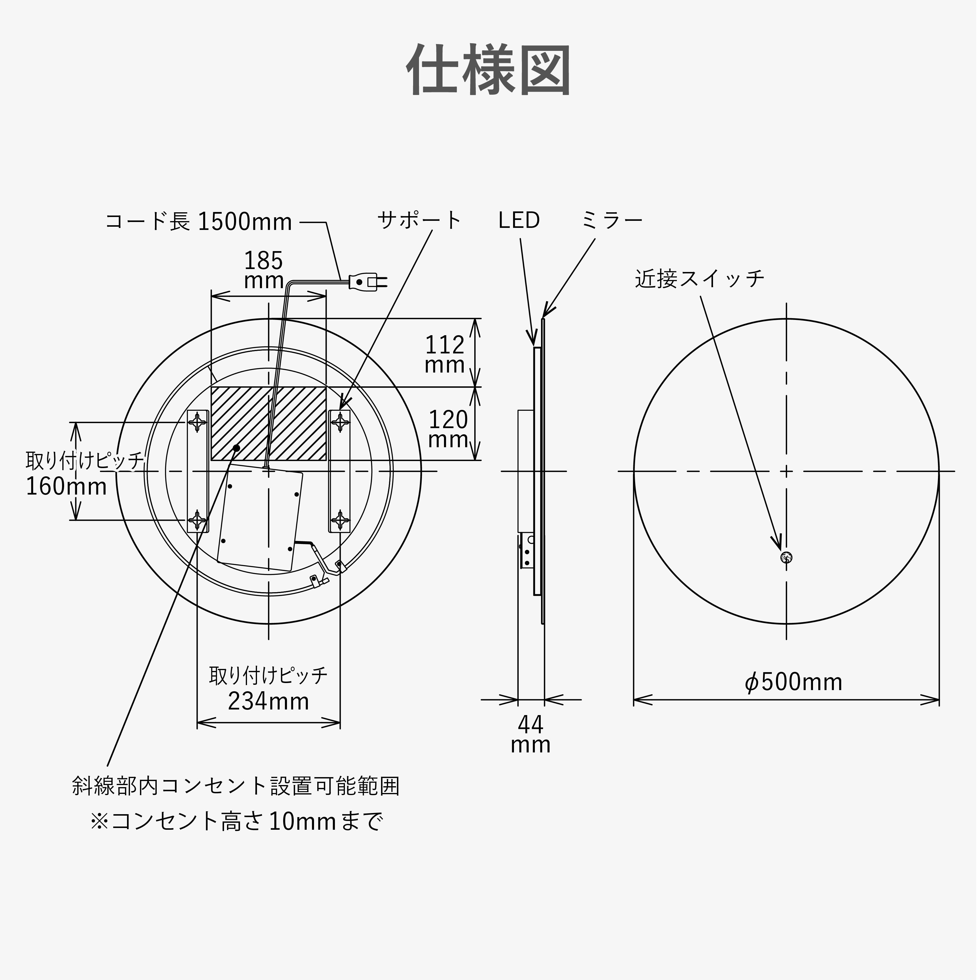 モアレ投光器　投影器とのセット販売 輝夜 LEDバルーンライト210W 和コーポレーション 三脚式投光器