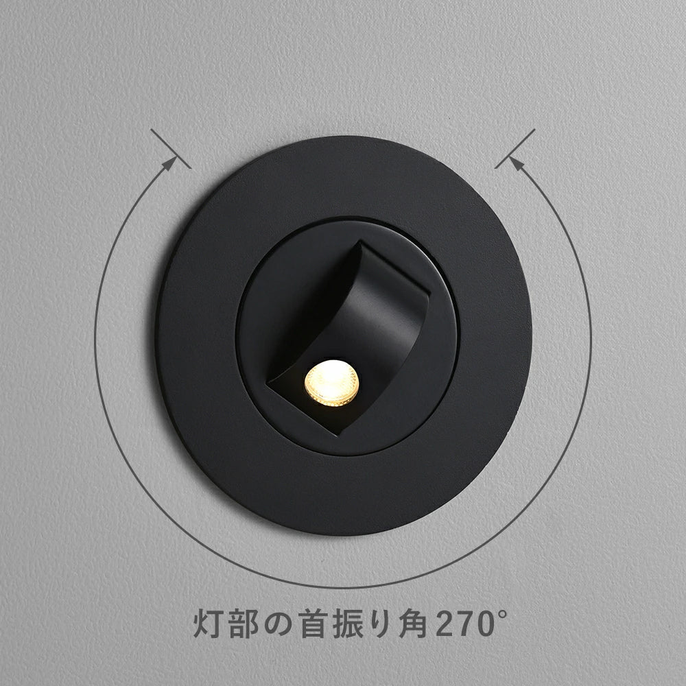 
                      
                        【MBK028B黒は8月中旬出荷予定】フラット型 読書灯 丸型 ベッド ヘッドボード 寝室照明 ホテル照明 リーディングライト MBK028
                      
                    