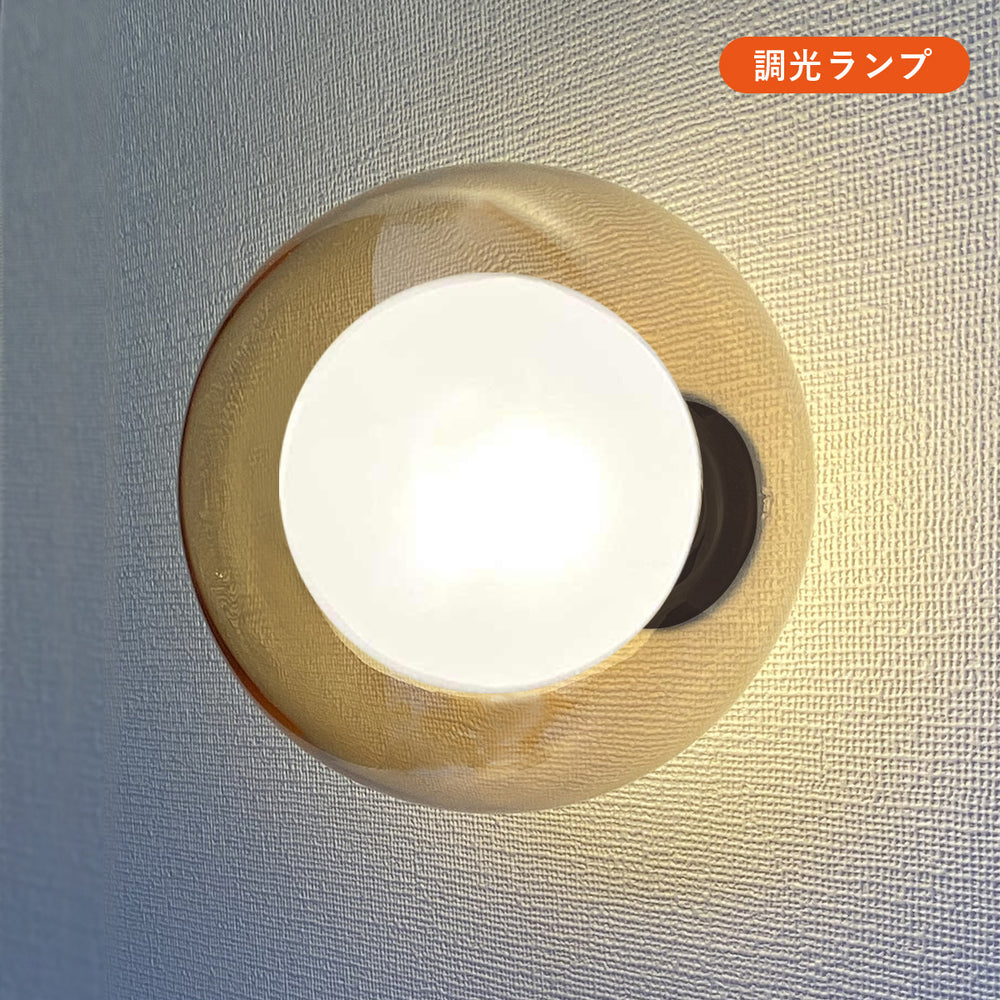 
                      
                        【スフィアカスタマイズ】1灯ブラケットボディ MBK034B(W)-BE 黒 白 電気工事要
                      
                    