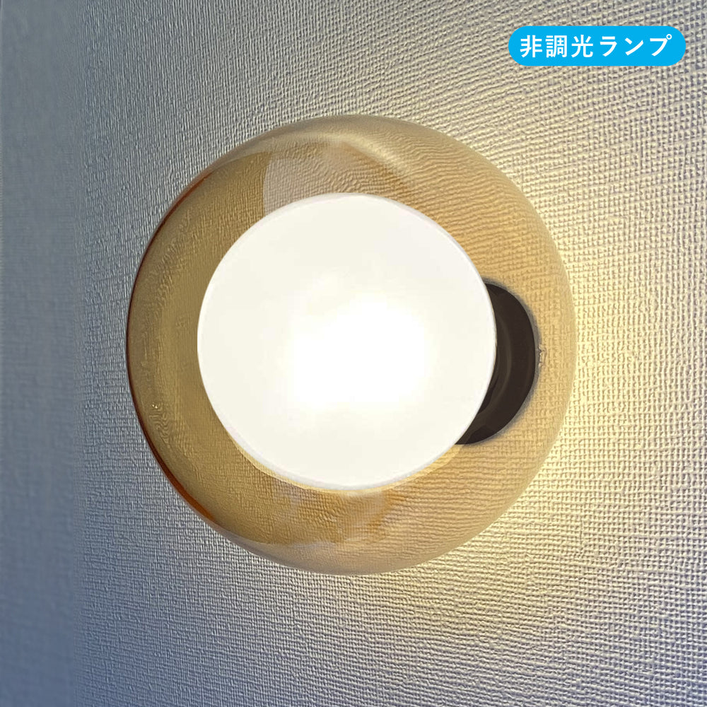 
                      
                        【スフィアカスタマイズ】1灯ブラケットボディ MBK034B(W)-BE 黒 白 電気工事要
                      
                    