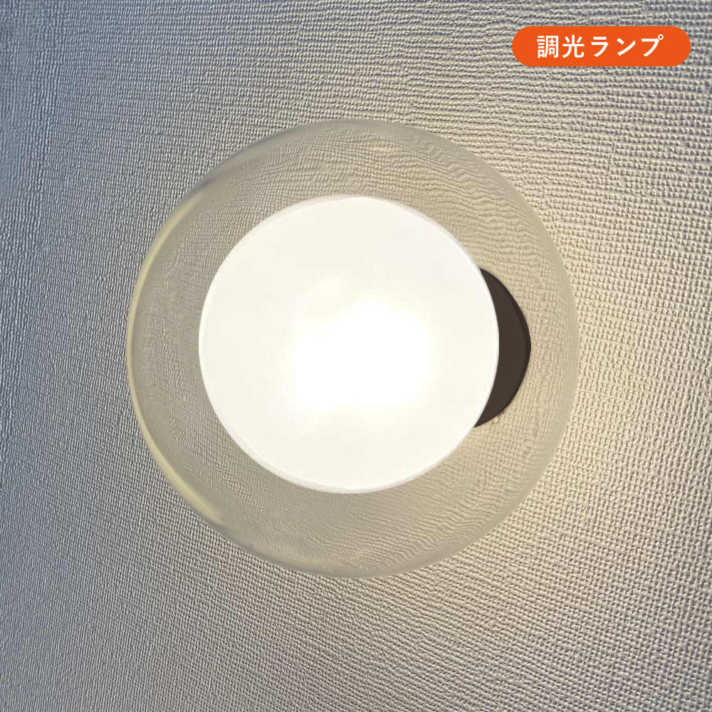 
                      
                        【スフィアカスタマイズ】1灯ブラケットボディ MBK034B(W)-BE 黒 白 電気工事要
                      
                    