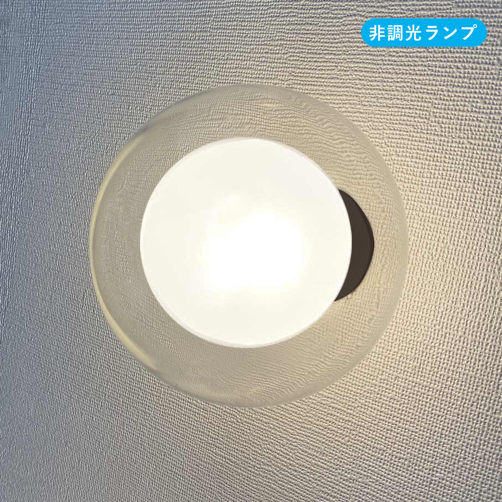 
                      
                        【スフィアカスタマイズ】1灯ブラケットボディ MBK034B(W)-BE 黒 白 電気工事要
                      
                    