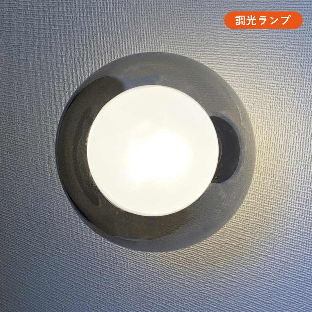 
                      
                        【スフィアカスタマイズ】1灯ブラケットボディ MBK034B(W)-BE 黒 白 電気工事要
                      
                    