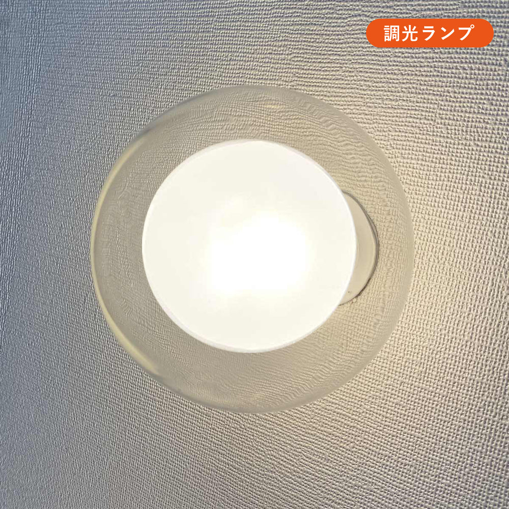 
                      
                        【スフィアカスタマイズ】1灯ブラケットボディ MBK034B(W)-BE 黒 白 電気工事要
                      
                    