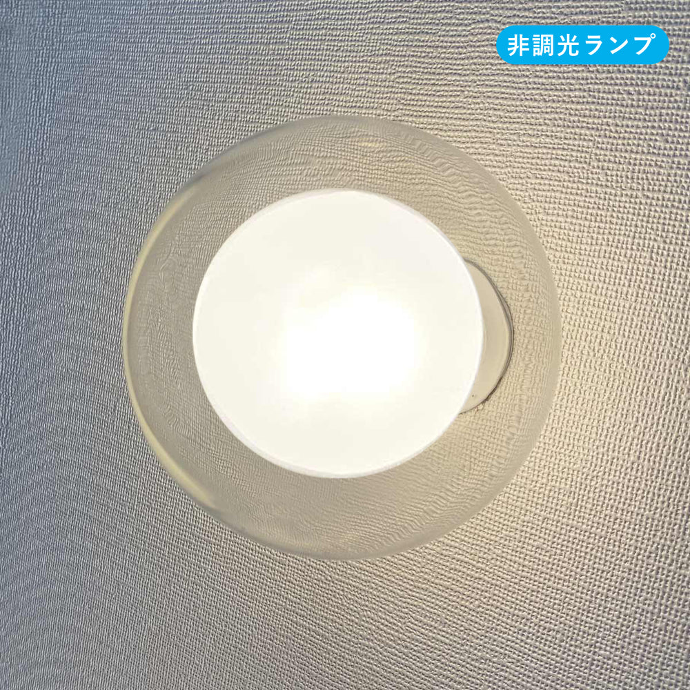 
                      
                        【スフィアカスタマイズ】1灯ブラケットボディ MBK034B(W)-BE 黒 白 電気工事要
                      
                    