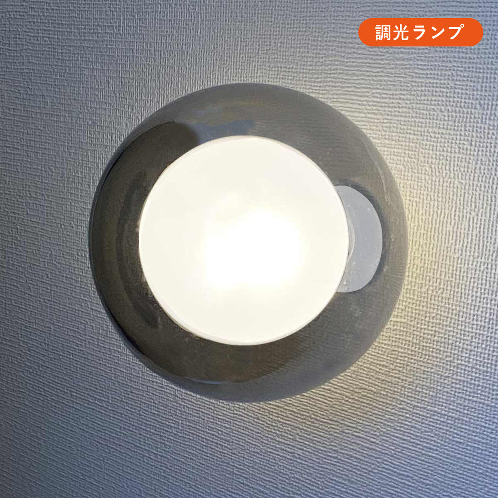 
                      
                        【スフィアカスタマイズ】1灯ブラケットボディ MBK034B(W)-BE 黒 白 電気工事要
                      
                    