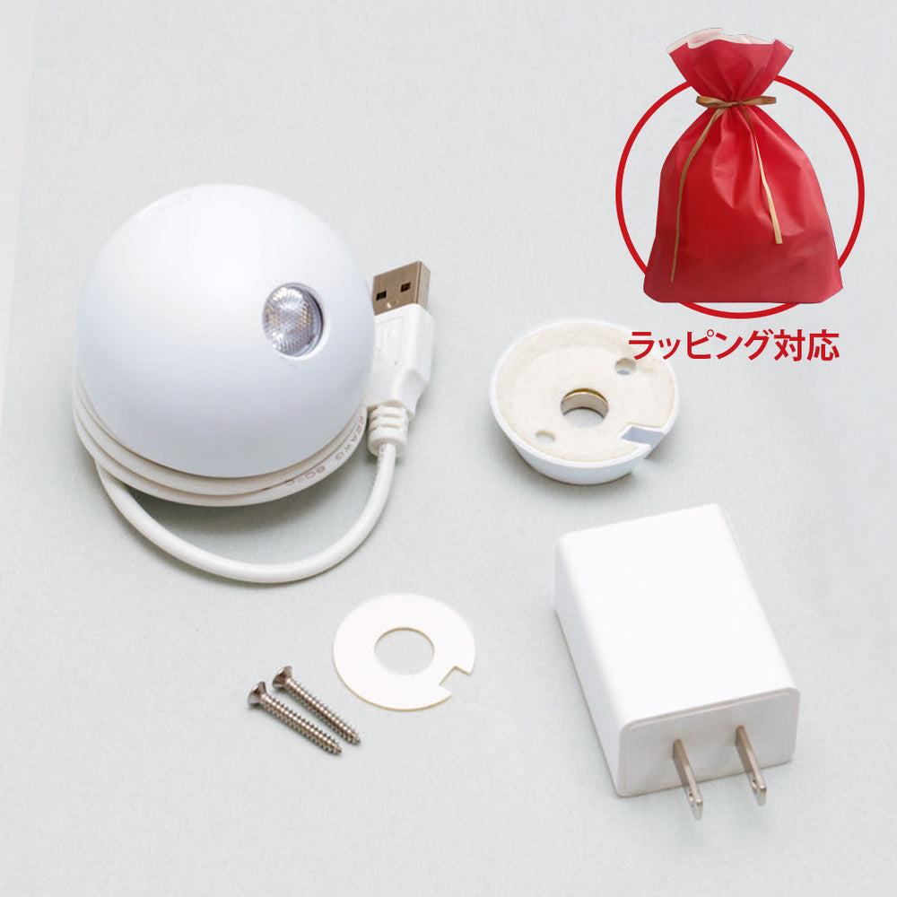
                      
                        持ち運びOK ぴたっとLED リーディングライト 読書灯 デスクライト 球状 黒・白 MBK039 MBK040 【梱包60サイズ】
                      
                    