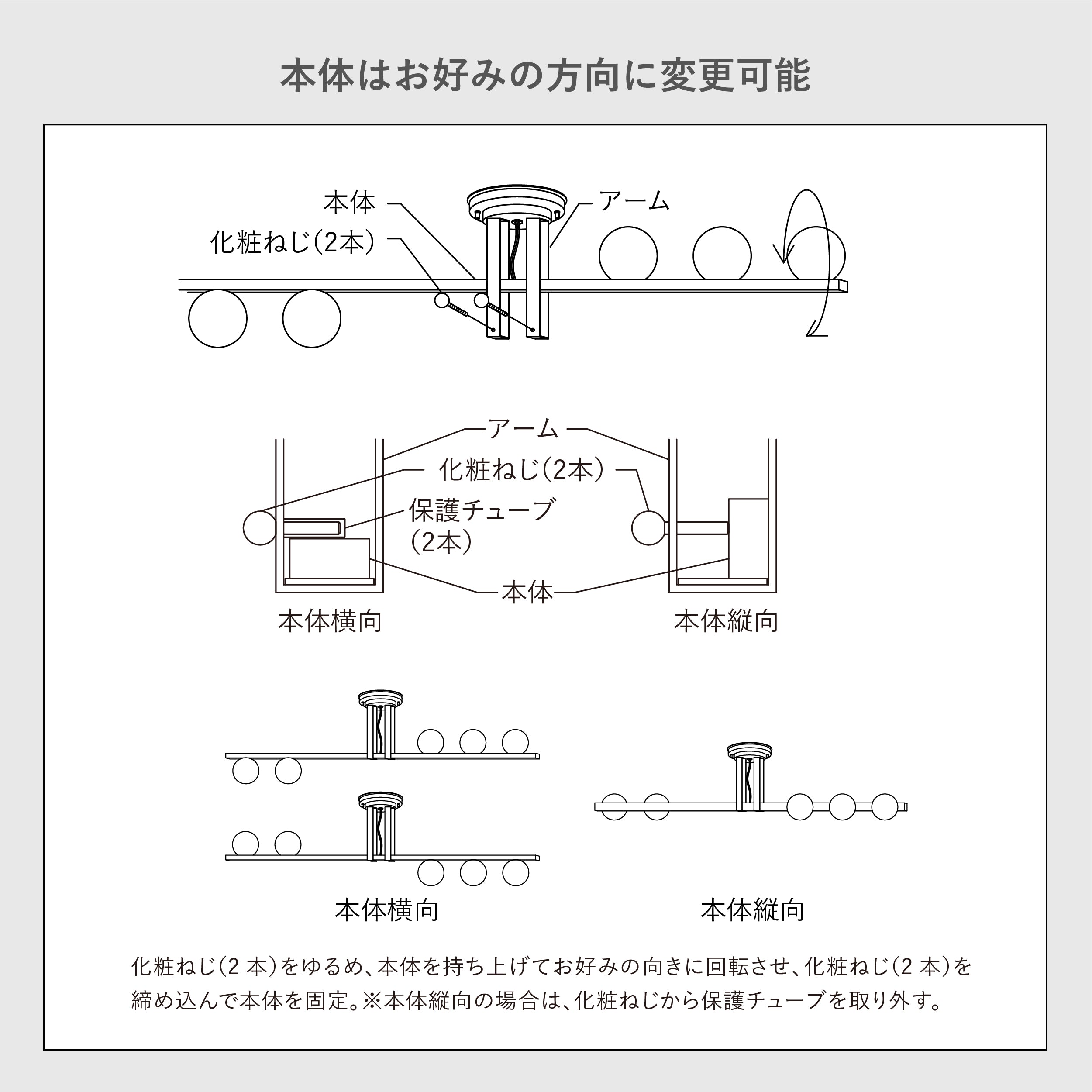 スフィアシリーズ 5灯シーリングライト MCL010-5 Φ100mm | ダイニング