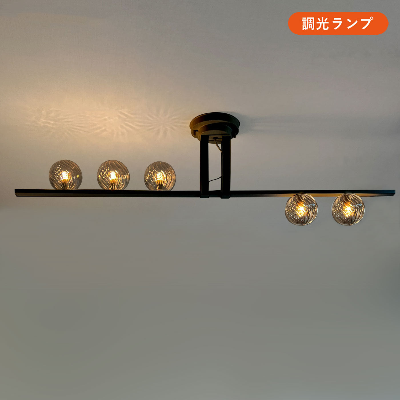 ミラー MILLER 照明 ライト 非売品 ZIMA ジーマ ライト 3点セット シーリングライトボディ 3灯 MCL009-BE 5灯 MCL010-BE 3灯 引掛