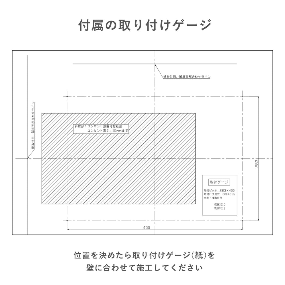 
                      
                        【曇り止めヒーター付き・無し】 ミラーライト 600×900ミリ 鏡正面 近接スイッチ 電球色 白色   MBK012R  MBK013R【梱包200サイズ】
                      
                    