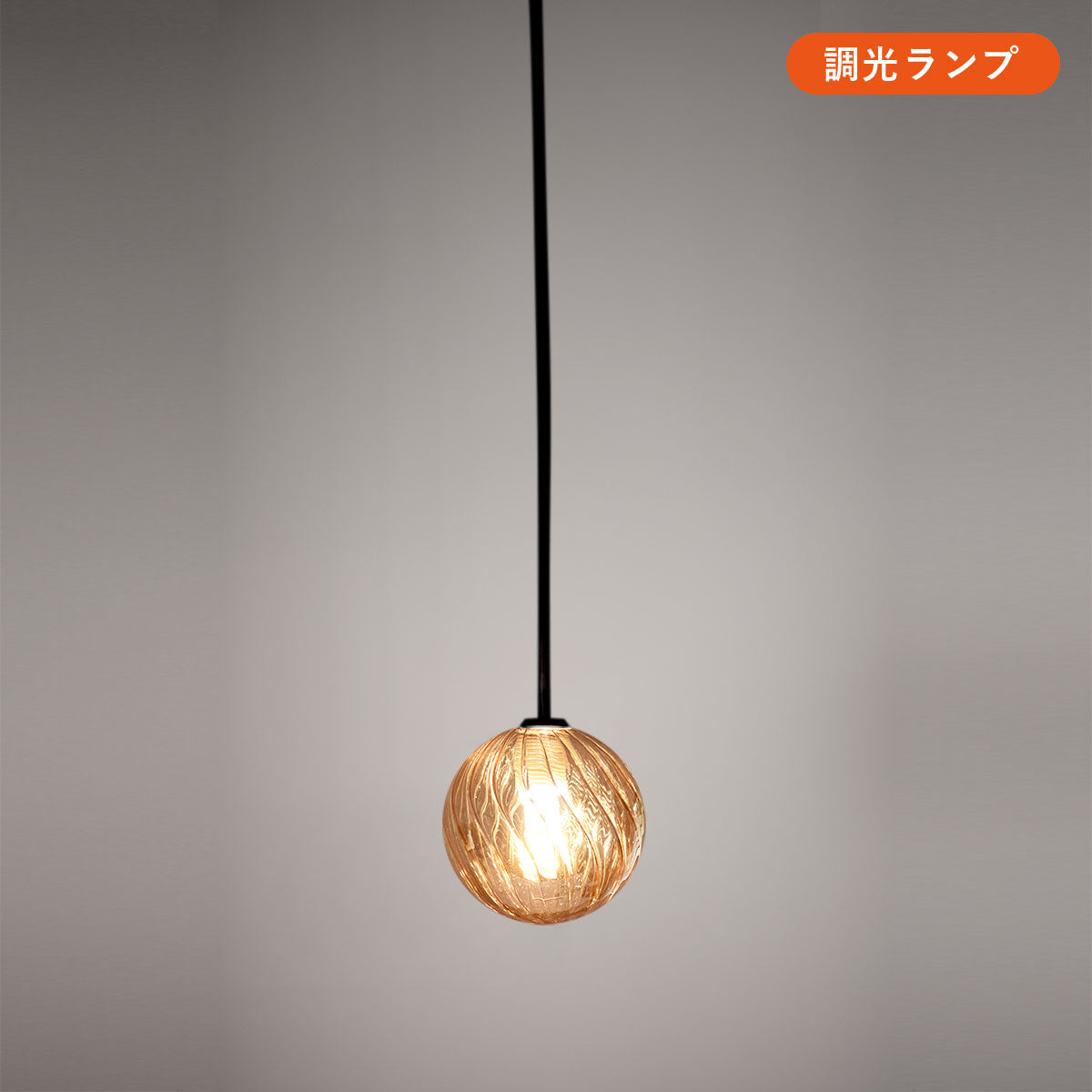 1灯ペンダントライト ダクトプラグ(レール用) MPN037DW(B)-30/31 白