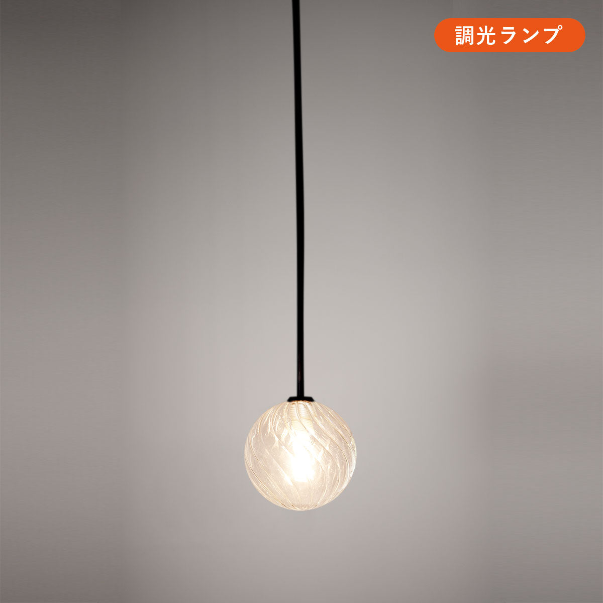 1灯ペンダントライト ダクトプラグ(レール用) MPN037DW(B)-30/31 白