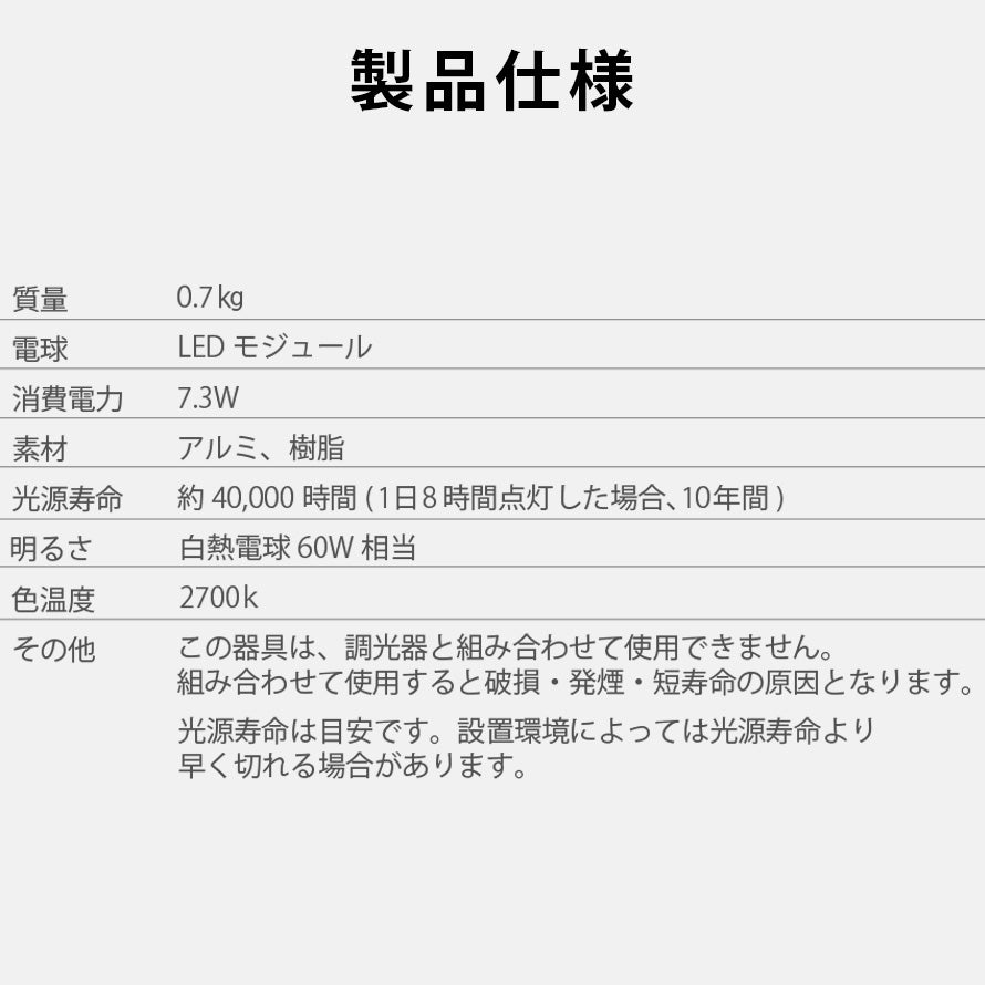 円筒ペンダントライト MPN04 MPN05 ミニマルデザイン 引掛/ダクト