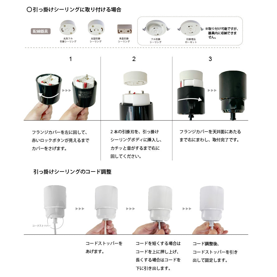 円筒ペンダントライト MPN04 MPN05 ミニマルデザイン 引掛/ダクト