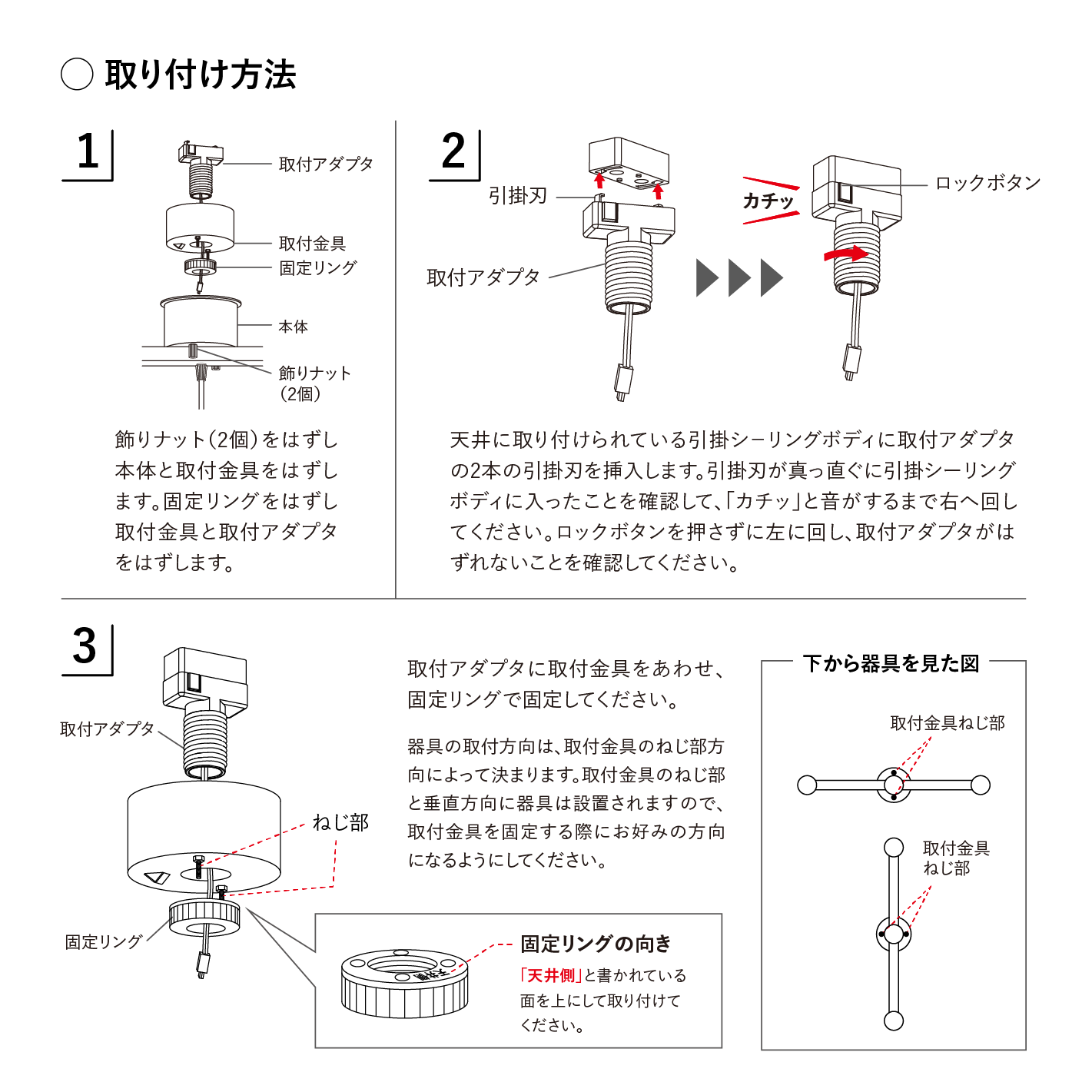 円筒ペンダント3灯 | 引掛シーリング | ペンダント | おしゃれな 円筒ペンダント3灯 | 引掛シーリング | ペンダント | おしゃれな
