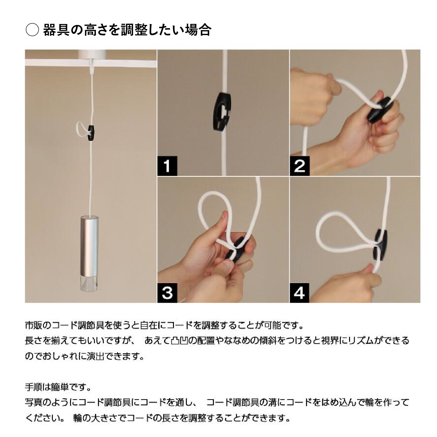 円筒ペンダント3灯 | 引掛シーリング | ペンダント | おしゃれな 円筒ペンダント3灯 | 引掛シーリング | ペンダント | おしゃれな
