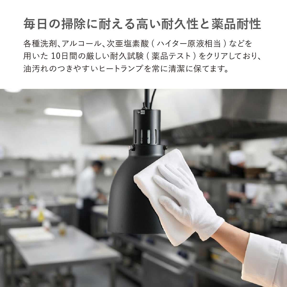 ヒートランプペンダント MPN068 引掛シーリング MPN068D ダクトレール