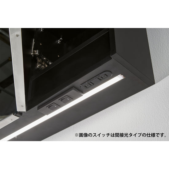【新商品】LED一体型ミラーキャビネット 曇り止めヒーター付き 一面鏡 三面鏡 前面光 間接光