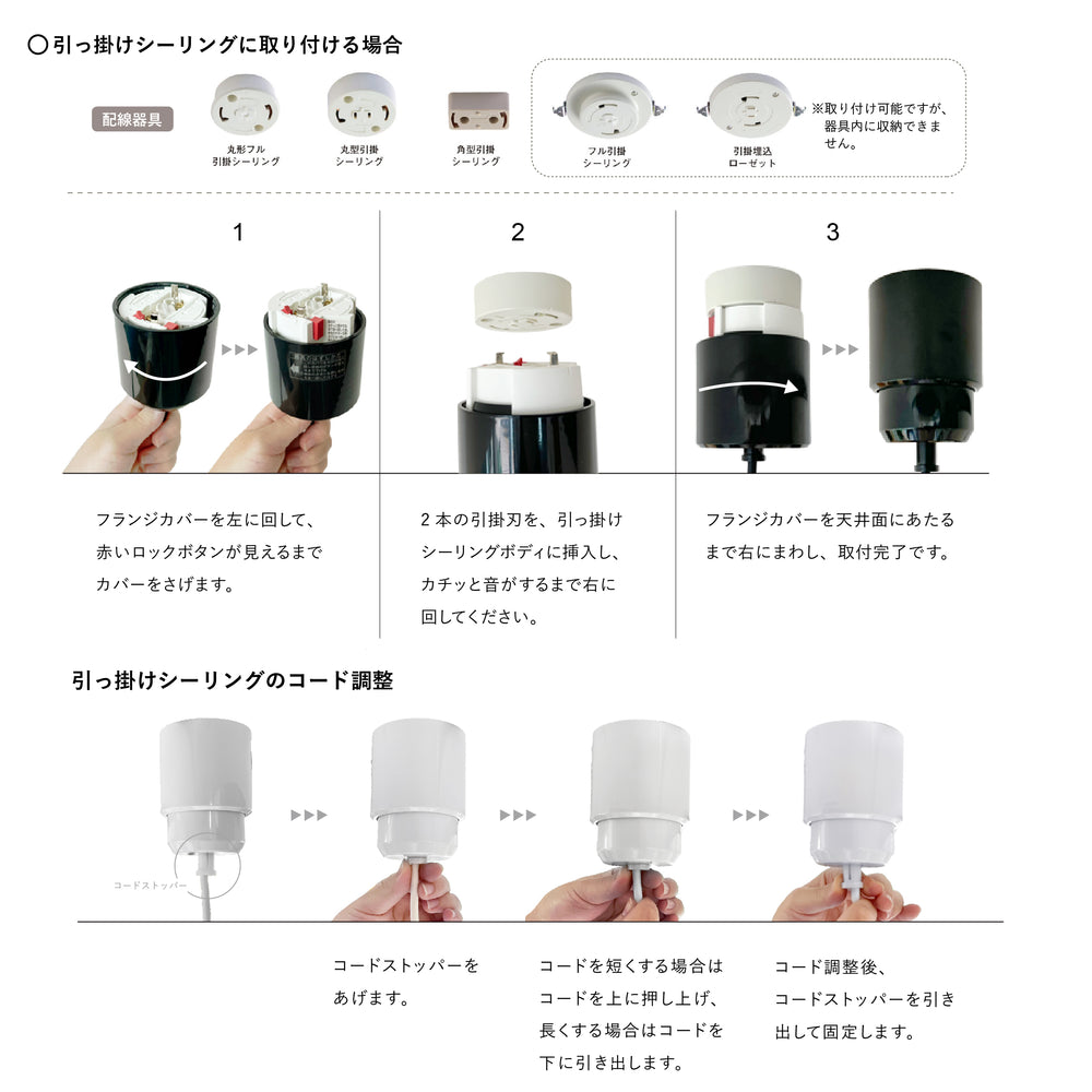 
                      
                        【黒・銀は11月末～12月初旬入荷予定】LEDアクリルカバー付き 円筒ペンダントライト MPN06 引掛けシーリング/ダクトレール【梱包60サイズ】
                      
                    