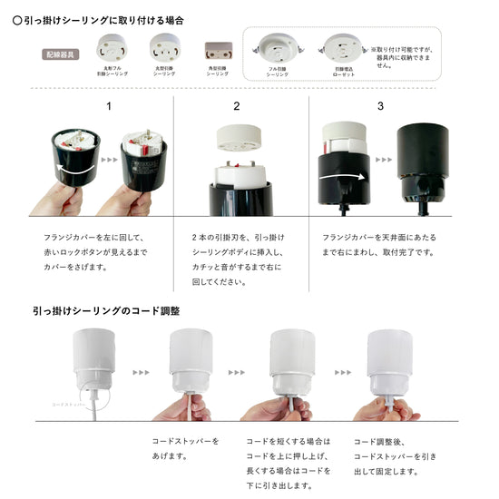 【黒・銀は11月末～12月初旬入荷予定】LEDアクリルカバー付き 円筒ペンダントライト MPN06 引掛けシーリング/ダクトレール【梱包60サイズ】