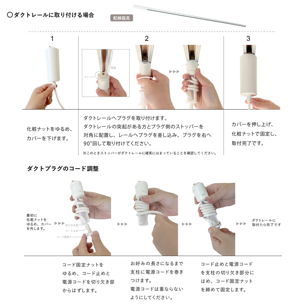 
                      
                        【アウトレット 箱不良】シンプル ミニマルデザイン 円筒ペンダントライト 直径5.5cm 電球色 MPN04 MPN05 引掛シーリング/ダクトプラグ
                      
                    