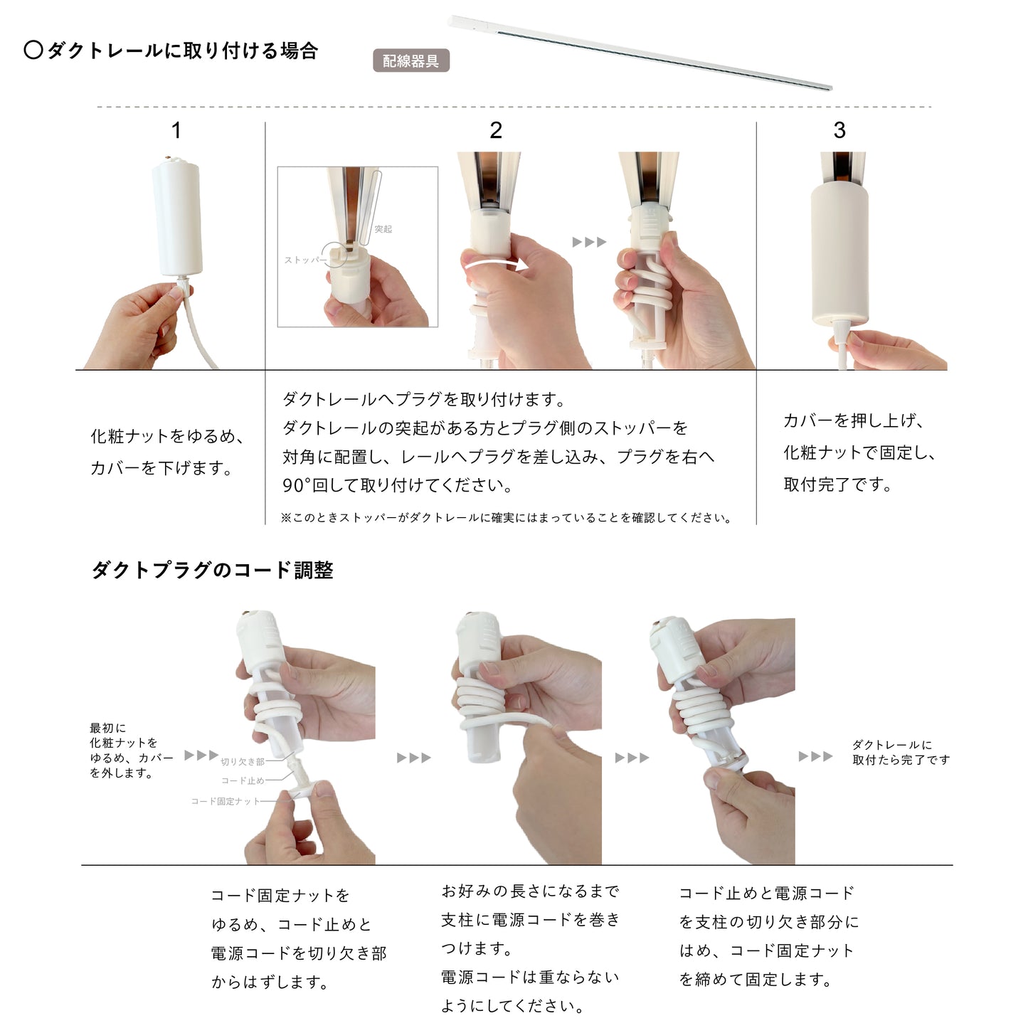 【アウトレット 箱不良】シンプル ミニマルデザイン 円筒ペンダントライト 直径5.5cm 電球色 MPN04 MPN05 引掛シーリング/ダクトプラグ