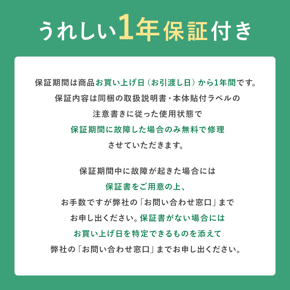 LED一体型ミラーキャビネット 曇り止めヒーター付き 一面鏡 三面鏡 前面光 間接光｜ミラーライト｜おしゃれなインテリア照明店 MotoM  ONLINE STORE モトム