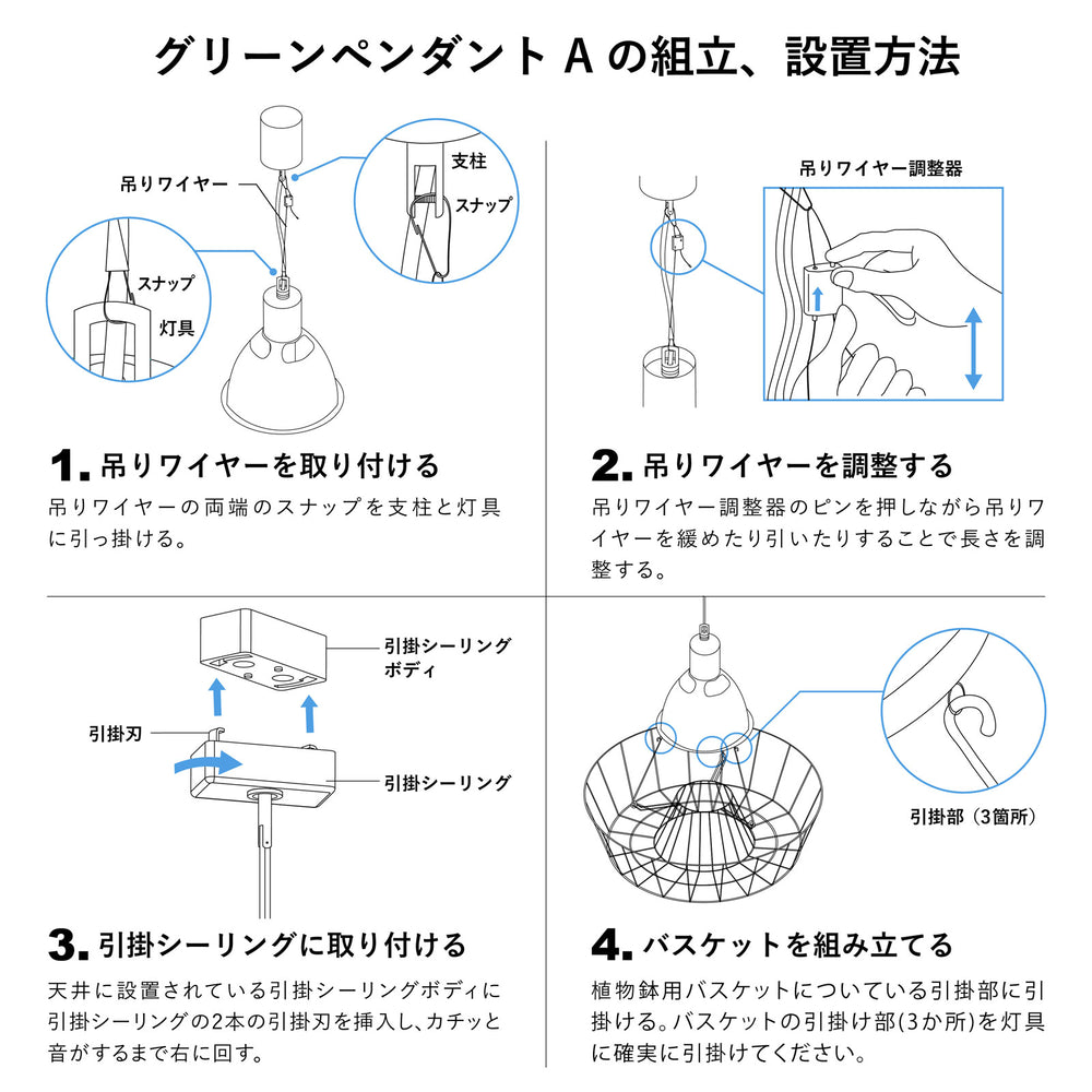 
                      
                        【受注後9営業日出荷】グリーンペンダントライト 引掛シーリング  MPN069B
                      
                    