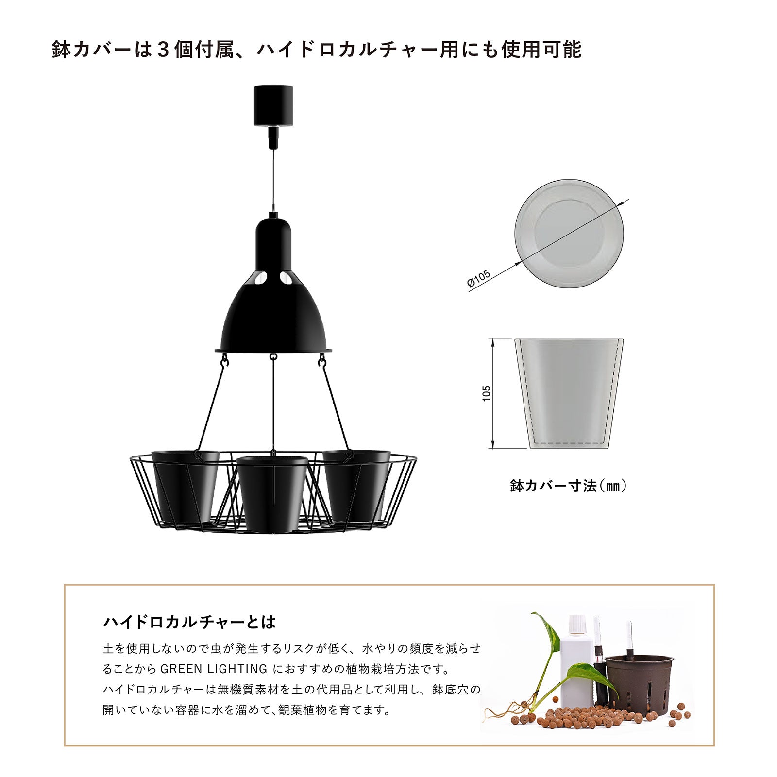 【新品未使用】ベルティゴペンダントライト100cm 引掛シーリング加工済み 新品未使用】ベルティゴペンダントライト100cm 引掛シーリング加工済み