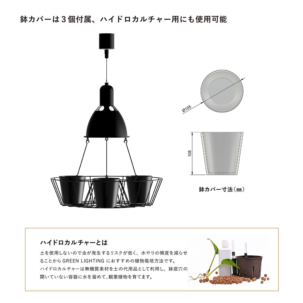 
                      
                        【受注後9営業日出荷】グリーンペンダントライト 引掛シーリング  MPN069B
                      
                    