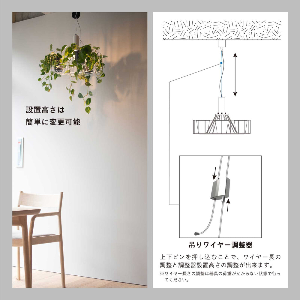 
                      
                        【受注後9営業日出荷】グリーンペンダントライト 引掛シーリング  MPN070B 黒  MPN070W 白
                      
                    