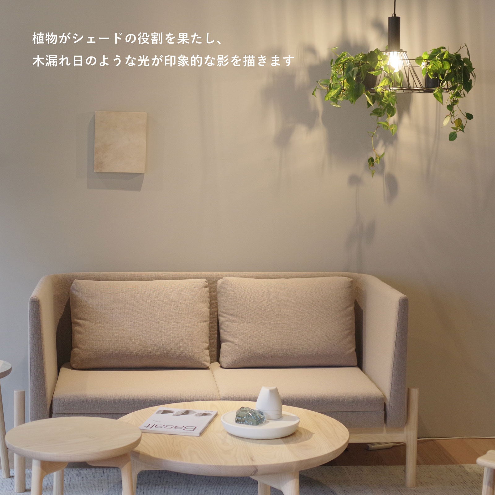 グリーンペンダントライト 引掛シーリング MPN070B 黒 MPN070W 白