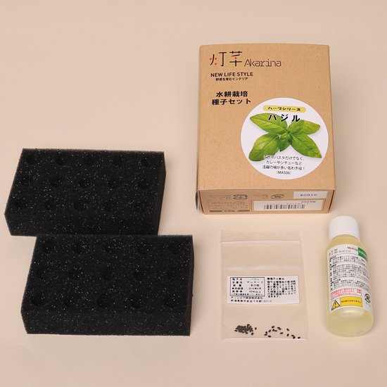バジルの種子 スポンジ・液体肥料付き MAS06【梱包60サイズ】