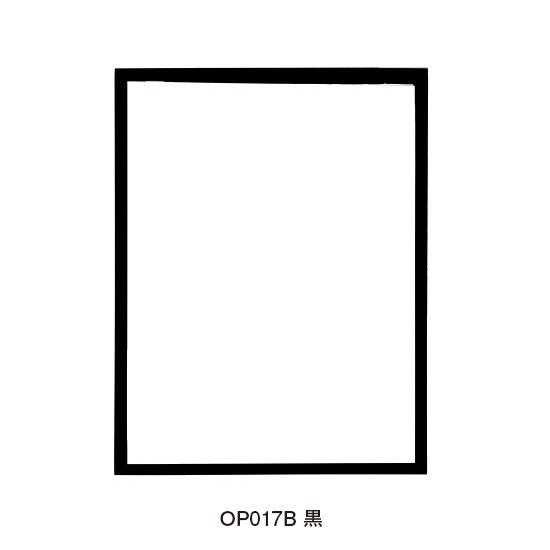 
                      
                        オプション木枠 LED一体型ミラーライト用 OP017 OP018【梱包60サイズ】
                      
                    