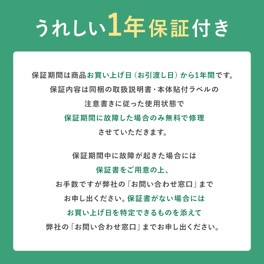 
                      
                        【スフィアシリーズ】 球状ランプΦ65mmが2灯ついた ブラケットライト MBK036W(B)-2
                      
                    
