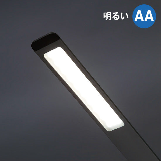 JIS規格AA形で明るい! LEDスリムテーブルランプ GS1703P【梱包80サイズ】