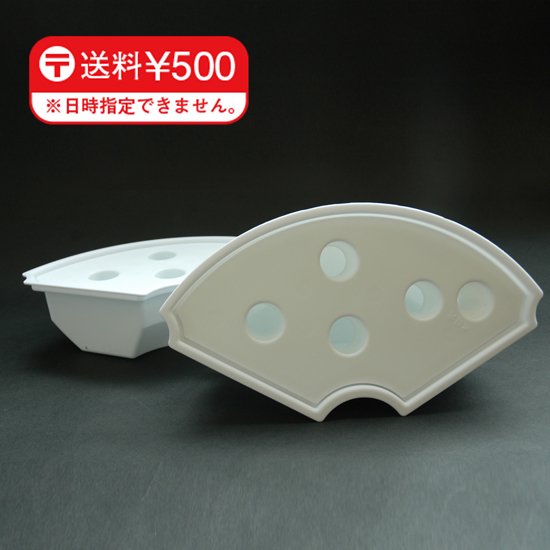 
                      
                        Akarina01栽培ケース 2個セット 予備 取替用 OPCS01【梱包60サイズ】
                      
                    
